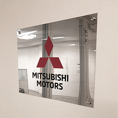 Офисные помещения Mitsubishi Motors RUS (Москва)